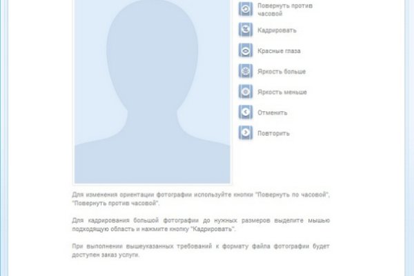 Кракен kr2web in