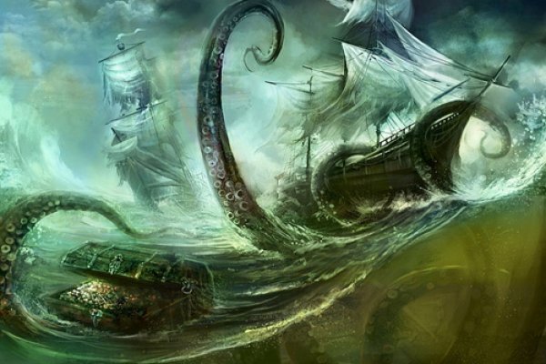 Kraken зеркало даркнет