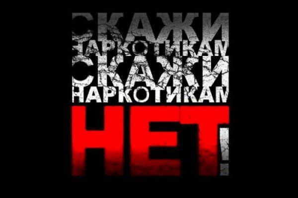 Kraken зеркало krakentor site