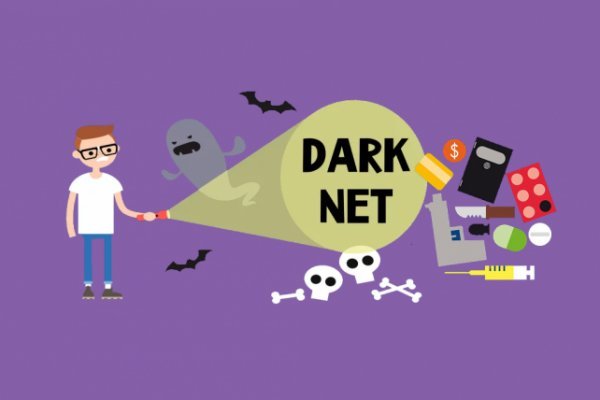 Dark net официальный сайт