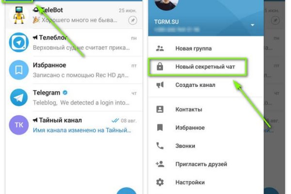 Кракен даркнет скачать