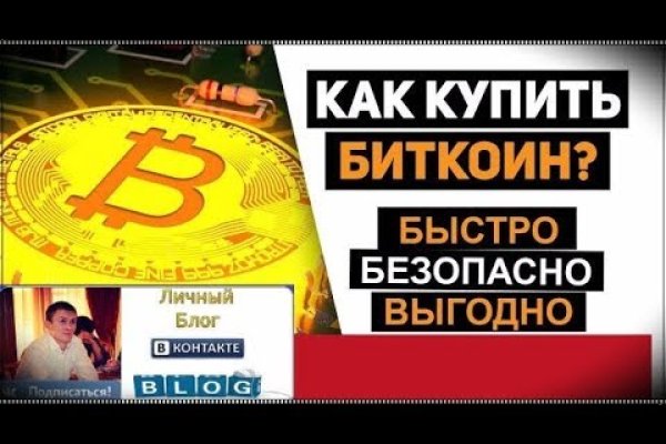 Как вывести с кракена