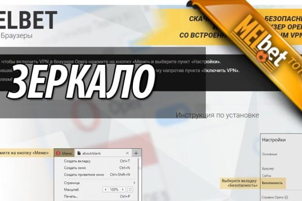 Кракен торговая kr2web in