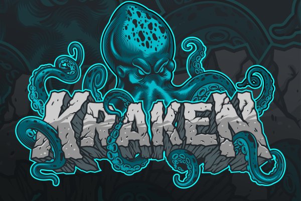 Кракен тор kraken dark